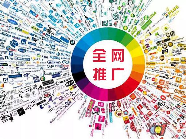 绥阳传统企业进行网络营销需要注意的几个基础策略